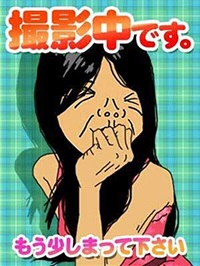 きゅん