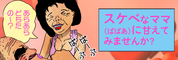 授乳