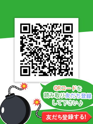 LINEで予約スルー