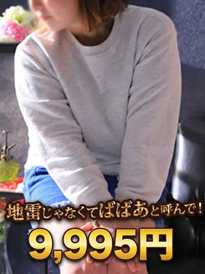 町田人妻デリヘル【熟女の風俗最終章 町田店】すばる
