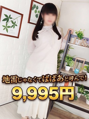町田人妻デリヘル【熟女の風俗最終章 町田店】あすか