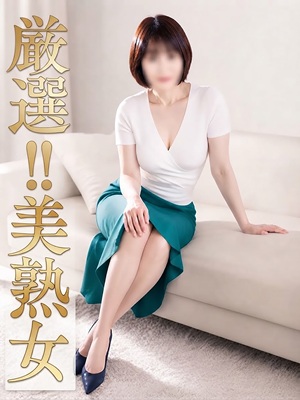町田人妻デリヘル【熟女の風俗最終章 町田店】ももか
