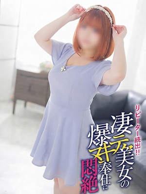 町田人妻デリヘル【熟女の風俗最終章 町田店】つばめ