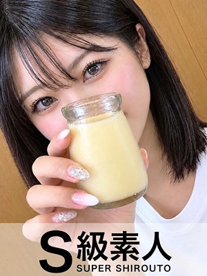 町田人妻デリヘル【熟女の風俗最終章 町田店】えれな