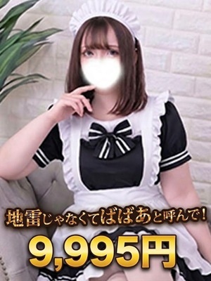 町田人妻デリヘル【熟女の風俗最終章 町田店】まひる