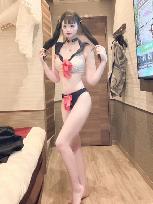 める